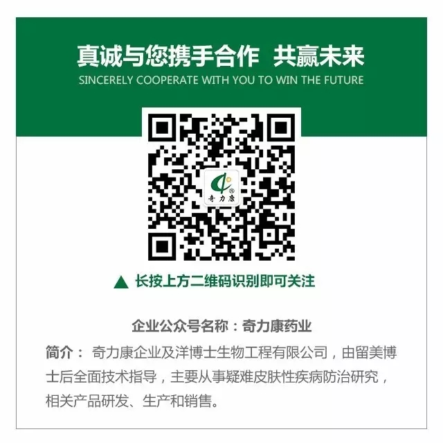 微信图片_20190727094213.jpg 微信图片_20190727094213.jpg